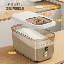 �����ܷ���Ͱ32���b ͸�����x����������N���������s�Z�ռ{����