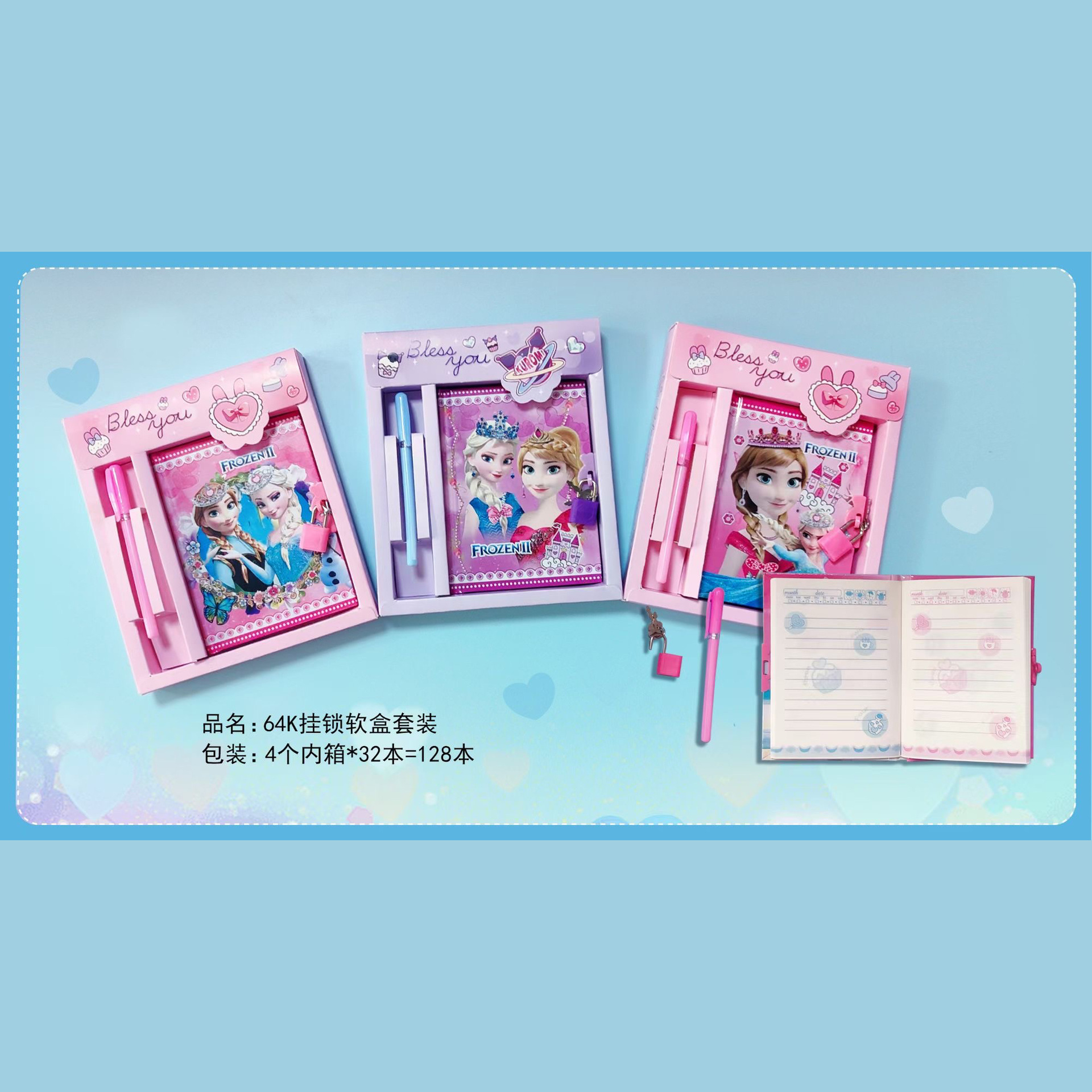 IMG_5736(20240812-012128)