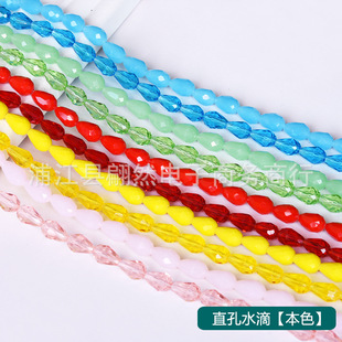 ֱ��ˮ��ͨ��ˮ��ɢ����diy�ֹ���������l�Ʒ�l���S��ֱ�N���l