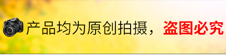 详情图_01.jpg