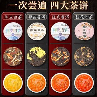 10���ն������С����Ƥ�ն��Ƥ�ײ�ջ��ն��𻨼t���Ƥ���K