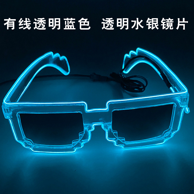 Fresco LED inalámbrico mosaico gafas luminosas discoteca rendimiento Dance party disco flash gafas props