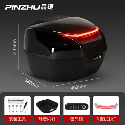 Electric car tail box | bracket modification accessories decoration - ninebot-m95c-special-tail-box-luxury-edition-3d-lining-light-set-glossy-black-no-specifications
