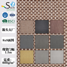 圣特8x8PVC特斯林网眼布户外休闲家居沙滩酒店墙布围栏防晒小眼