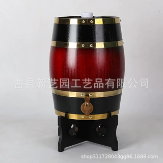 橡木桶红酒桶白酒散酒木桶餐厅装饰啤酒桶酒桶桌椅量大价优可开票