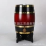餐厅量大散酒桌椅橡木桶