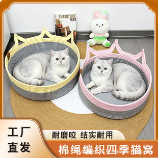 ƴɫ�ʹ�����؈�C���K����͸����ץ؈����С�͌����ļ�ͨ��˯�X�C