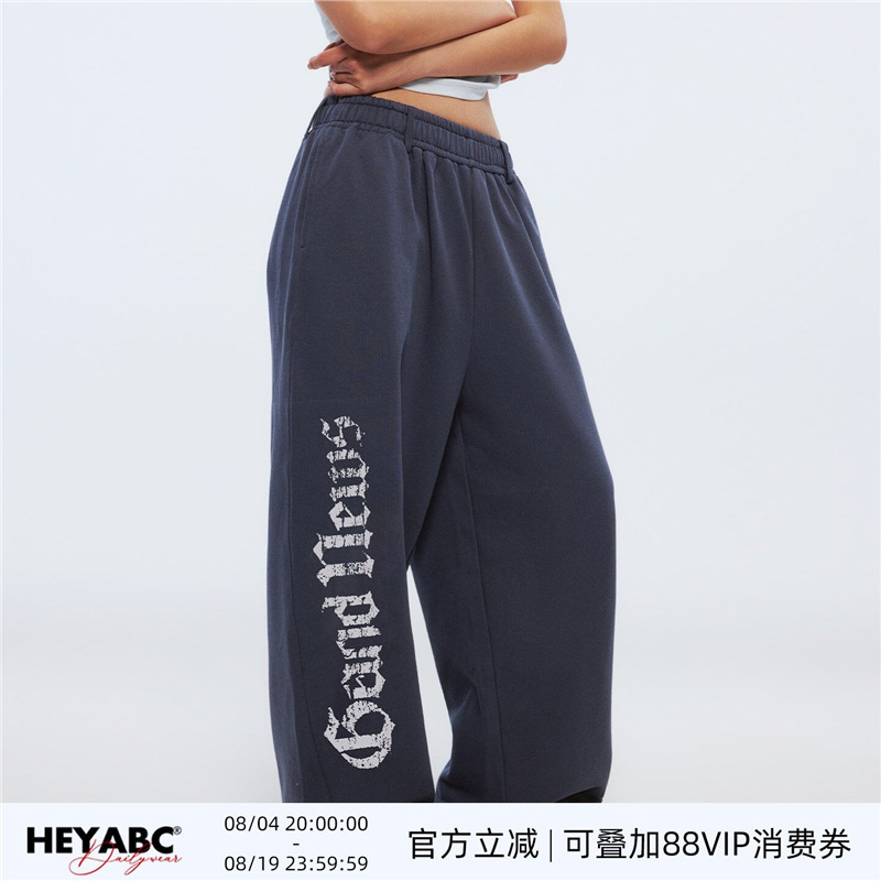 HEYABC American-style distressed letter print blue-gray casual pants for women, loose and drapey, suitable for dancing and sports, wide-leg sweatpants