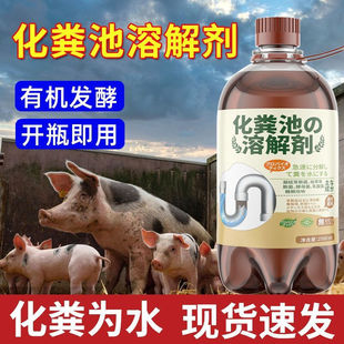 2500ml���ﻯ�S�������Bֳ���S�������ͨ���S��ţȦ�ֽ�����S��