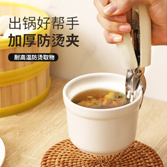 台所の食器を挟む器は熱を防ぎます。食器を挟む器の神器を取ります。