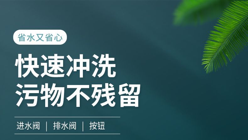 Комплект арматуры для унитаза Other (слив 20 см)