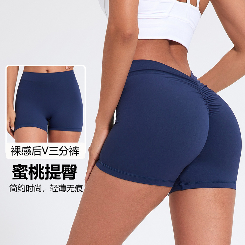 Cross-Border High-Waisted Butt-Lifting V-Back Yoga Shorts for Women, Nylon Tight Shorts for Sports, Running, and Fitness, Women's Three-Point Shorts