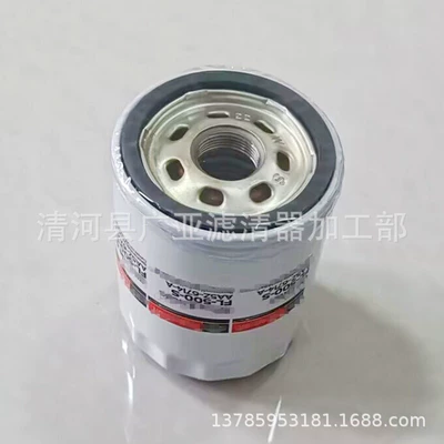 3.5 Oil Filter – Ruijie Oil filter
