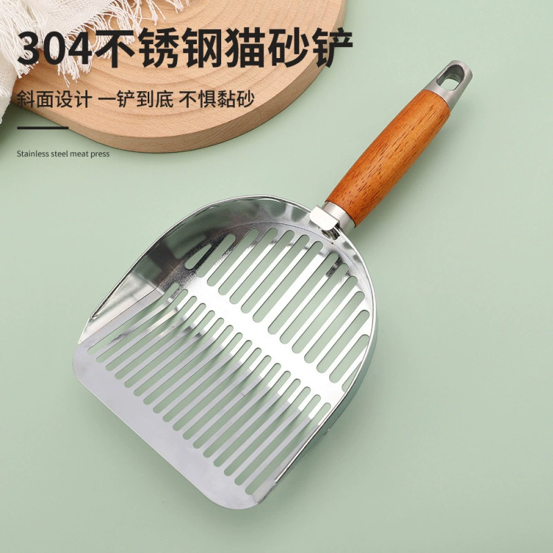 Новая лопатка для кошачьего туалета из нержавеющей стали 304 8-го поколения, бентонитовый минеральный песок, тофу, песок, рутин, куриная конусная лопата, товары для домашних животных