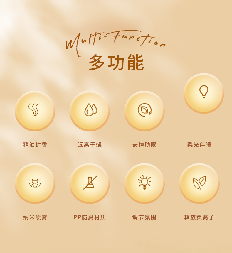 A5盐灯香薰机-_02