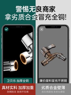 ?ȫ�~�ķ��ݼyϴ�Cˮ���^���ô�������Ó��ȫ�ԄӝLͲ���_