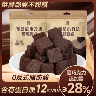 厦门淘谷主食品有限公司