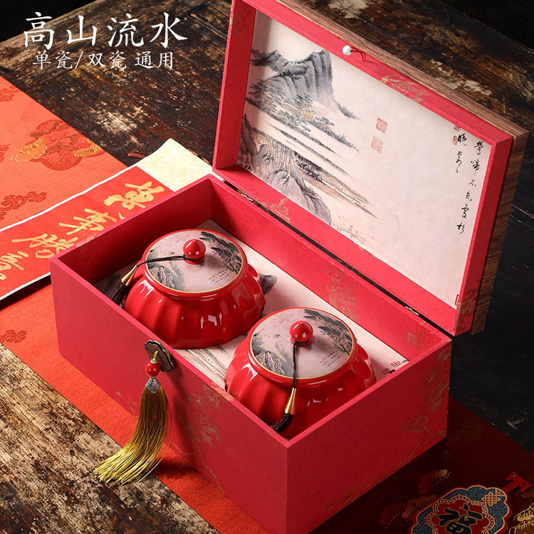 高档陶瓷茶叶罐包装盒空礼盒通用古树红茶大红袍金骏眉肉桂茶叶盒