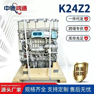 Suitable for Honda 8th generation Accord 2.4, Odyssey 2.4 i-VTEC engine K24Z2 engine assembly