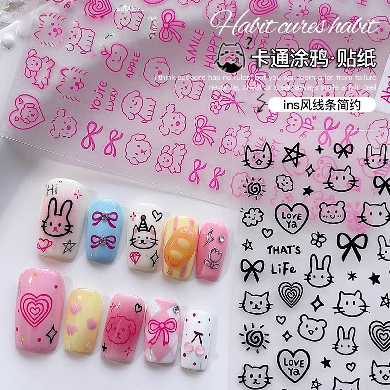 Graffiti Nail Art Stickers 2024 New Internet Popular Cute Cartoon Animal Children's Nail Stickers Nail Art Decorations