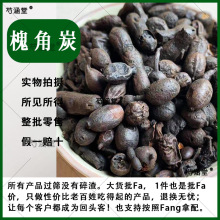 ���ǻ���̿���ǲ軱�׻���̼�����ǟo����ș���в�șș�Ļ�������