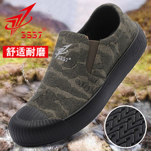 3537����һ�_�ŷ���Ь�p��ܛ���Բ���Ь�ļ�͸����Ь����Ь��Ь