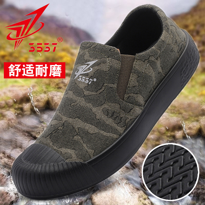 3537 Cloth lightweight espadrilles