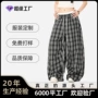 高腰直筒男女撞色休闲裤