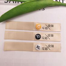 ���b�o��ˮϴ��ϴ�O�ߴa�ۿɲ�ж�Q�a�ִa�۔��ֳߴa�����⎧E18