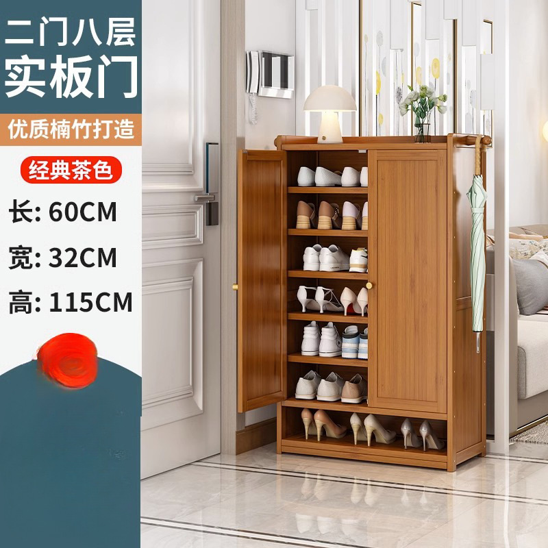 鞋柜家用门口鞋架子收纳神器省空间简易室内好看防尘宿舍出租屋用|undefined