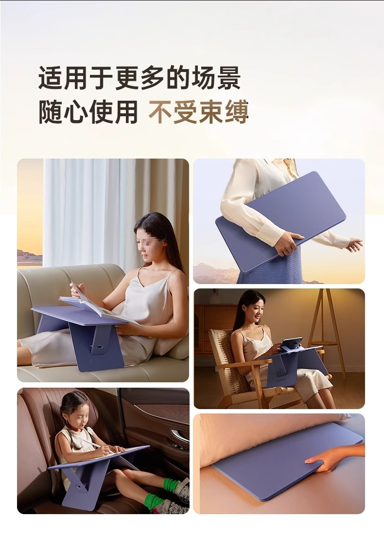 Car Small Table Folding Table Children's Study Table Car In-Car Table Homework Portable Wholesale