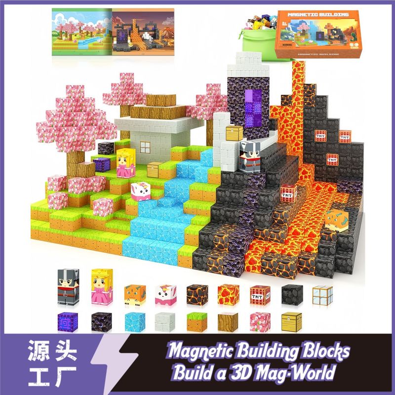クロスボーダーマインクラフト磁気ブロックビルディングブロック磁気ブロックセットさくらプリンセスナイト STEM 感覚おもちゃ|undefined