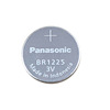 New original Indonesian Panasonic Panasonic BR1225 3V wide temperature button battery industrial packaging