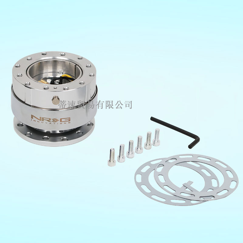 Factory Direct Sale Nrg Quick-Release Adapter with Lock, Quick-Release Separator, Height Increaser, Universal Quick-Release Steering Wheel
