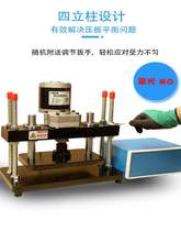 ƽCС͛_늄ӲÔCքģЙCCC늄ϙCƤ