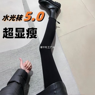 ��ɫˮ���m���ѝŮ���ﶬ�ӽq�Ӻ�����⴩��a΢�����@���Bѝ�m