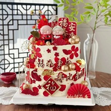 ʽףL݅b̔[~|۱ɽģ߲