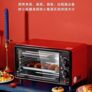 �¿��������һ�wʽ�๦��΢���t늿�����������̃�������N��
