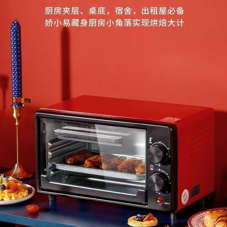 New Large Oven, Steaming and Baking All-In-One Multi-Function Microwave Oven, Large Capacity, Home and Business Dual-Use Dormitory Kitchen