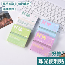 ͸��ĥɰ����ʽ�㺞���ֿ�ȡ�W�����Pӛ�e�}�U���N�㺞�Rġ�㺞��