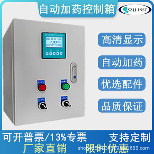 ���IPHӋph늿���ph���|ϵ�y�ԄӼ�ș�����O�������PH��ș������