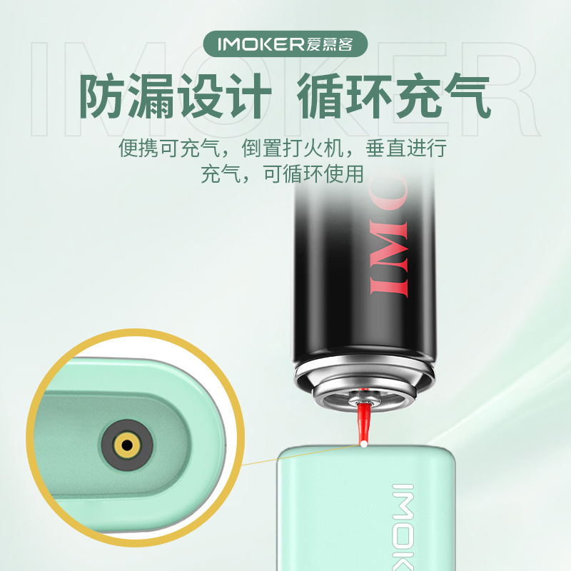金属防风打火机新款50支一盒批发logo印刷广告直冲充气打火机定制|undefined