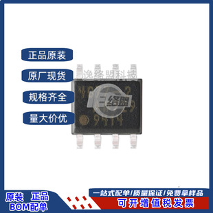 ԭ�b��Ʒ ADA4077-2ARZ-R7 SOIC-8 ��ʧ�{��Ư�Ƹ߾��ȷŴ���оƬ