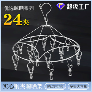 ���l�����������m�Ӽ܃��냺�๦�܎��A�Ӓ��h���P䓶��A���¼�