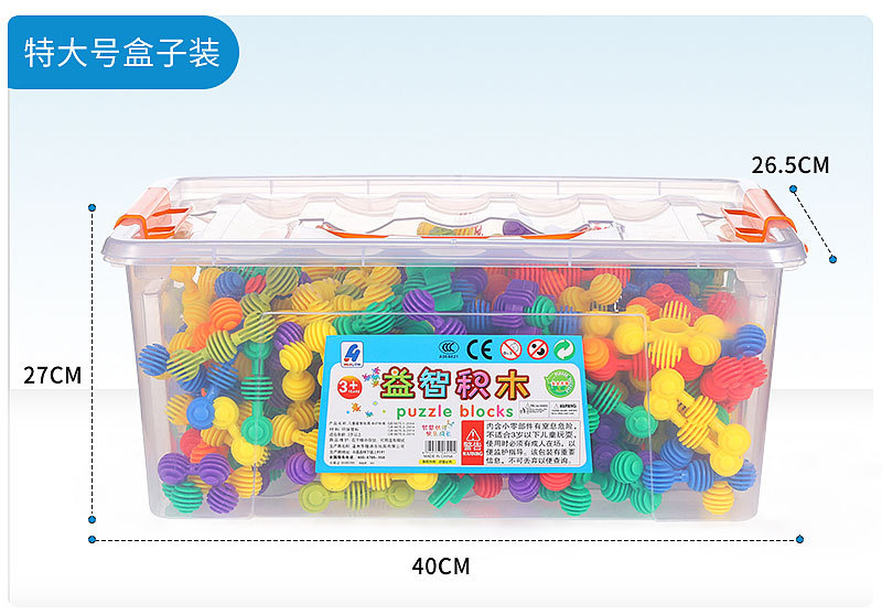 太阳花详情页HL6012_18