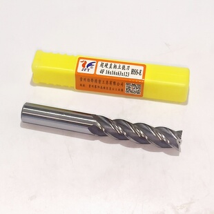 Super Hard Extended Extra Long End Mill Four Blade Milling Cutter 2 3 4 5 6 8 10 12 14 16 18-30