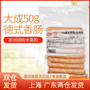 ���ô��50g��ʽ���c̨��決��ʽ��Ƥ���c���c1kg����20��15����