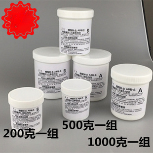 ģ���������AB�z���a�� ���a�����������©�� �մ��z