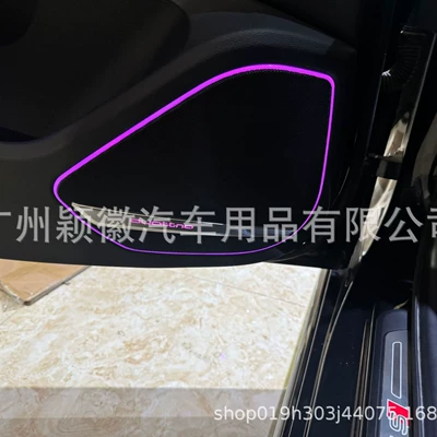 Light Gas Atmosphere Light 64-Color – Panel (Dashboard) işıqlandırması