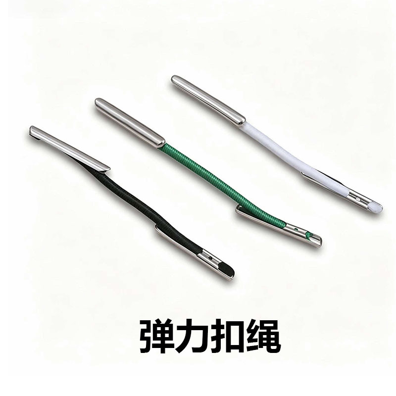 厂家直销铁扣弹力绳两头金属打扣松紧绳弹力扣绳笔记本文具包装绳